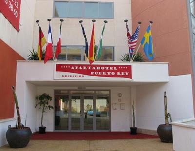 Apartahotel Marina Rey II Vera Exterior photo